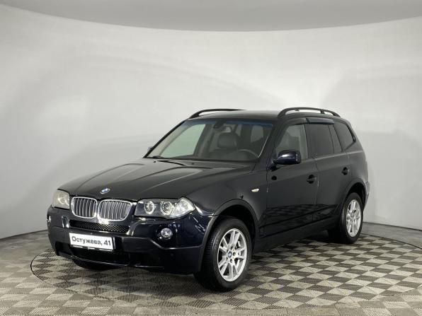 BMW X3 I (E83) Рестайлинг с пробегом 2007 года, цена 1 250 000 рублей, 87877 км, внедорожник, Автокод Объявления