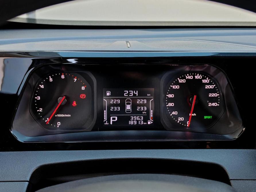 GAC GS3 Краснодар  - изображение 16