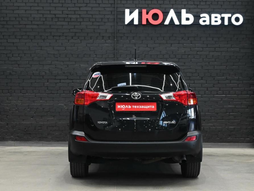 Toyota RAV4 IV (XA40) Екатеринбург  - изображение 5