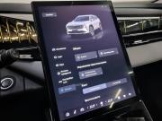Geely Atlas II Санкт-Петербург  - изображение 50