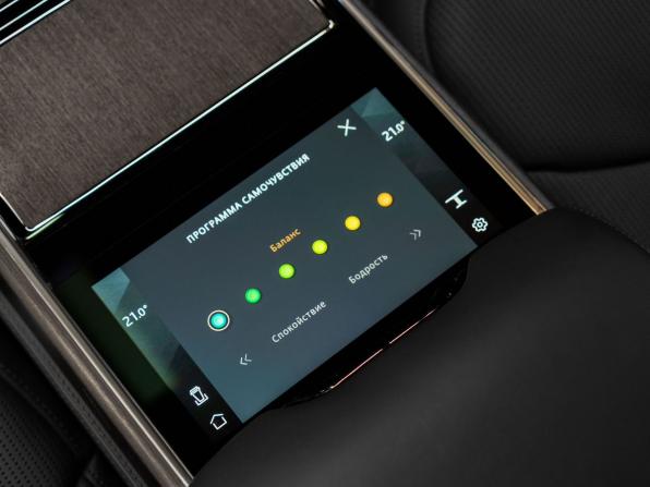 Land Rover Range Rover V с пробегом 2026 года, цена 40 625 000 рублей, 1 км, внедорожник, Автокод Объявления