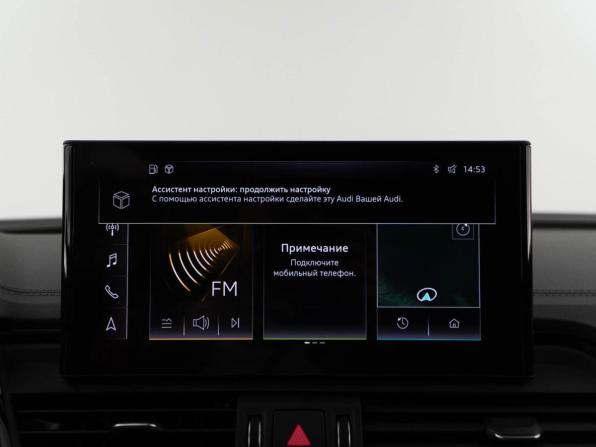 Audi Q5 II (FY) Рестайлинг с пробегом 2023 года, цена 5 198 999 рублей, 26343 км, внедорожник, Автокод Объявления