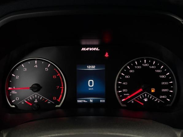 Haval F7 I с пробегом 2021 года, цена 1 697 000 рублей, 58014 км, внедорожник, Автокод Объявления
