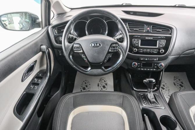 Kia Ceed II с пробегом 2012 года, цена 1 099 000 рублей, 89200 км, хэтчбек, Автокод Объявления