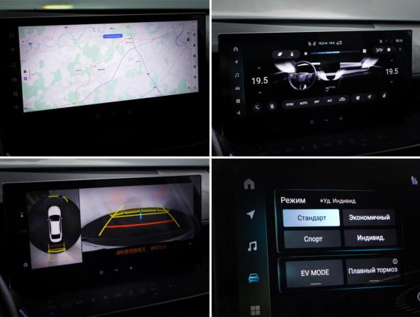 Toyota Camry IX (XV80) China Market с пробегом 2026 года, цена 3 990 000 рублей, 2133 км, седан, Автокод Объявления