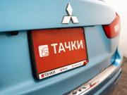 Mitsubishi RVR III Чита  - изображение 37