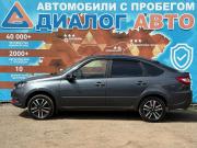 Lada (ВАЗ) Granta I Рестайлинг Набережные Челны  - изображение 29