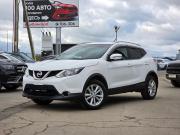 Nissan Qashqai II Вологда  - изображение 32