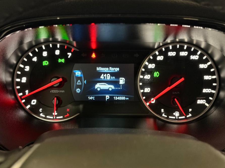 Changan CS35 Plus I Екатеринбург  - изображение 23