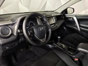 Toyota RAV4 IV (XA40) Рестайлинг Москва  - изображение 39
