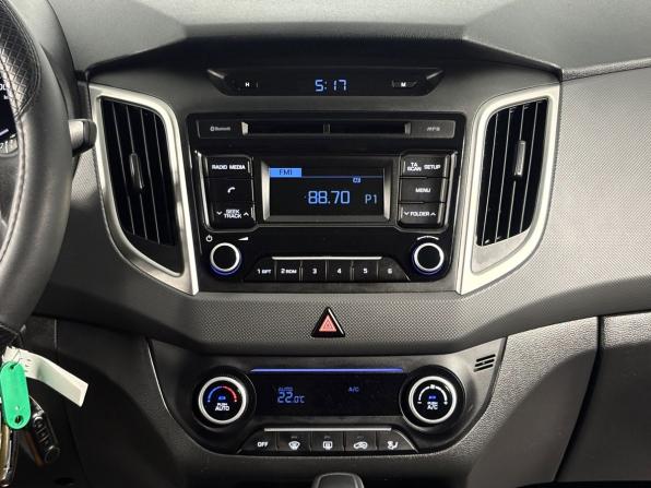 Hyundai Creta I с пробегом 2018 года, цена 1 665 000 рублей, 97168 км, внедорожник, Автокод Объявления