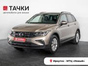 Volkswagen Tiguan II Рестайлинг Иркутск  - изображение 24