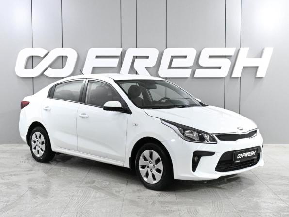 Kia Rio IV с пробегом 2018 года, цена 1 029 000 рублей, 132578 км, седан, Автокод Объявления