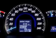 Toyota Camry VII (XV50) Нижний Новгород  - изображение 39