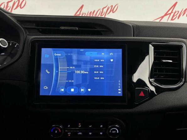 Chery Tiggo 4 I Рестайлинг с пробегом 2021 года, цена 1 249 000 рублей, 125177 км, внедорожник, Автокод Объявления