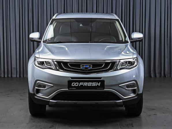 Geely Atlas I с пробегом 2019 года, цена 1 769 000 рублей, 64344 км, внедорожник, Автокод Объявления