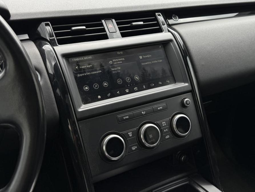 Land Rover Discovery V Саратов  - изображение 18