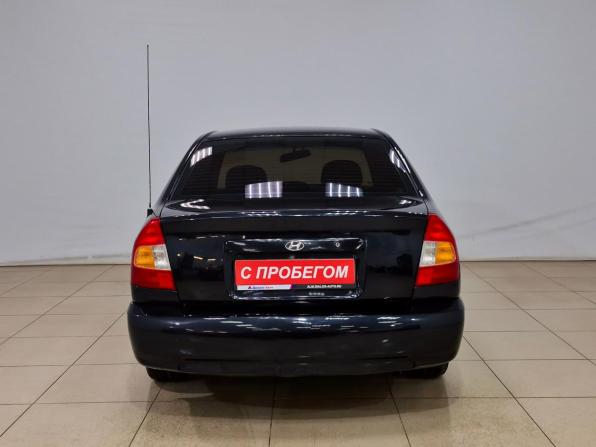 Hyundai Accent III с пробегом 2008 года, цена 400 000 рублей, 240648 км, седан, Автокод Объявления