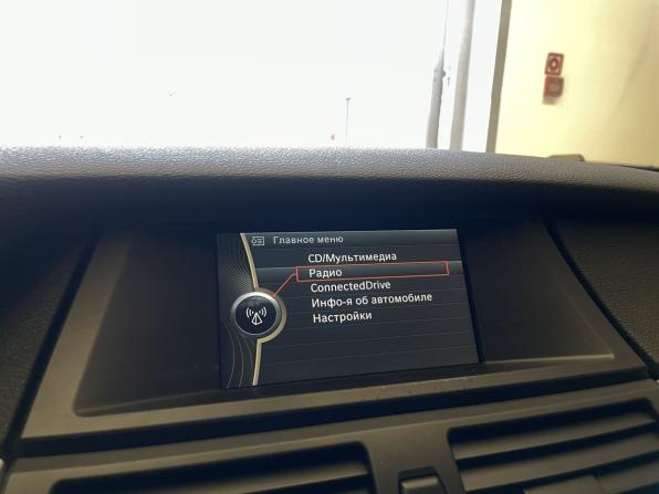 BMW X5 II (E70) Рестайлинг с пробегом 2013 года, цена 2 080 000 рублей, 182000 км, внедорожник, Автокод Объявления