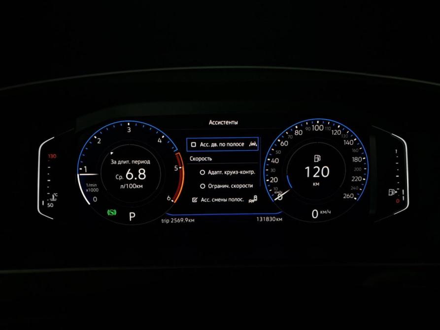 Volkswagen Tiguan II Казань  - изображение 16