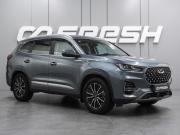 Chery Tiggo 8 Pro I Воронеж  - изображение 23