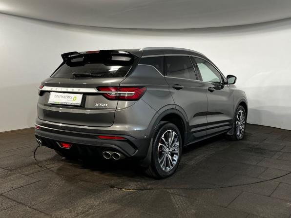 Belgee X50 с пробегом 2024 года, цена 2 149 900 рублей, 5575 км, внедорожник, Автокод Объявления