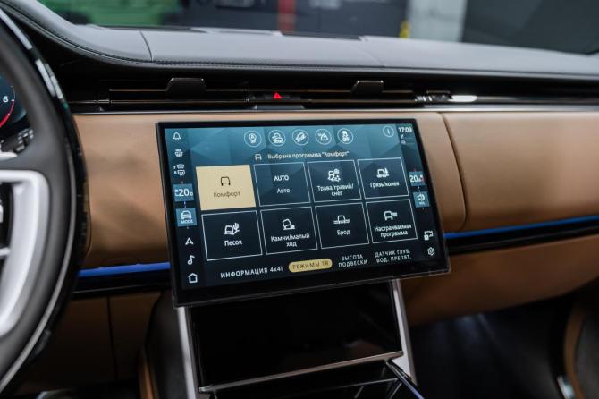 Новый Land Rover Range Rover V 2026 года, цена 23 950 000 рублей, внедорожник, Автокод Объявления