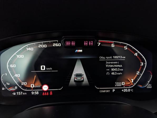 BMW 5 серии VII (G30/G31/G38) Рестайлинг с пробегом 2022 года, цена 5 329 000 рублей, 100111 км, седан, Автокод Объявления