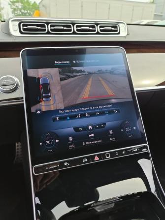 Mercedes-Benz S-Класс VII (W223) с пробегом 2020 года, цена 12 200 000 рублей, 24725 км, седан, Автокод Объявления