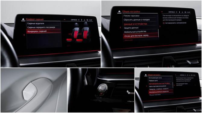 BMW 5 серии VII (G30/G31/G38) Рестайлинг с пробегом 2021 года, цена 5 550 000 рублей, 117422 км, седан, Автокод Объявления