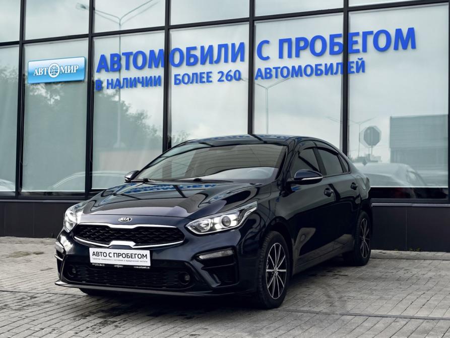 Kia Cerato IV Рестайлинг Екатеринбург  - изображение 1