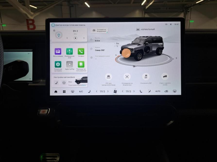 JETOUR T2 Казань  - изображение 18