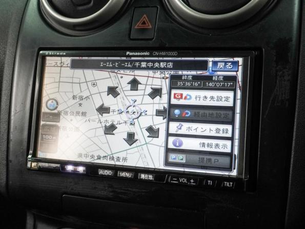 Nissan Dualis с пробегом 2009 года, цена 949 000 рублей, 226896 км, внедорожник, Автокод Объявления