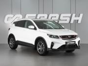 Geely Coolray I Минеральные Воды  - изображение 20