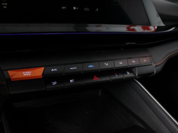 Changan UNI-V I с пробегом 2023 года, цена 2 299 000 рублей, 36000 км, лифтбек, Автокод Объявления