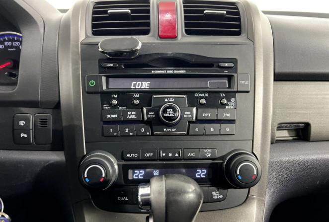 Honda CR-V III Рестайлинг с пробегом 2012 года, цена 1 700 000 рублей, 169000 км, внедорожник, Автокод Объявления