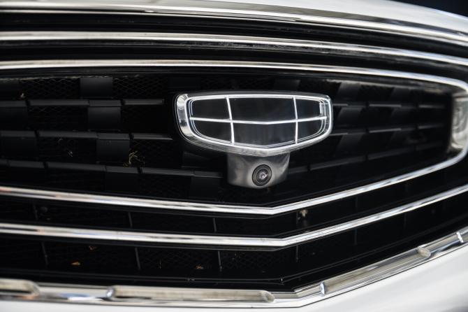 Geely Atlas Pro с пробегом 2022 года, цена 1 950 000 рублей, 75000 км, внедорожник, Автокод Объявления