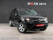 Renault Duster I Рестайлинг Екатеринбург  - изображение 17