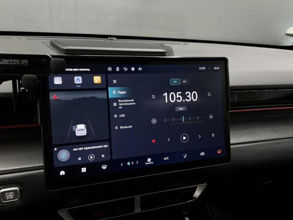 JETOUR DASHING I с пробегом 2024 года, цена 2 045 000 рублей, 19698 км, внедорожник, Автокод Объявления