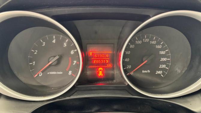 Mitsubishi ASX I с пробегом 2011 года, цена 645 000 рублей, 285919 км, внедорожник, Автокод Объявления