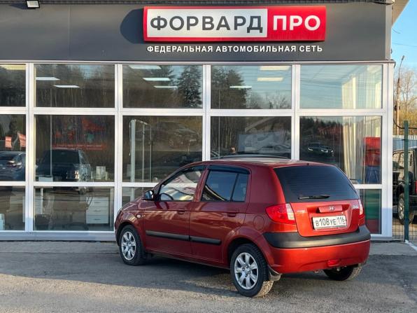 Hyundai Getz I Рестайлинг с пробегом 2010 года, цена 460 000 рублей, 162400 км, хэтчбек, Автокод Объявления