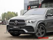 Mercedes-Benz GLE II (V167) Москва  - изображение 47