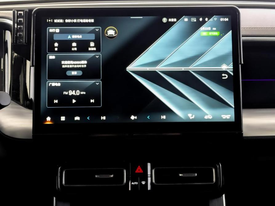 GAC GS8 II Москва  - изображение 15