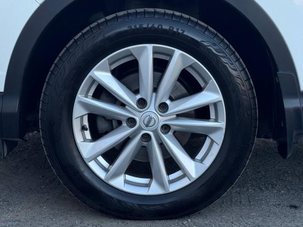 Nissan Qashqai II с пробегом 2014 года, цена 1 599 000 рублей, 105889 км, внедорожник, Автокод Объявления