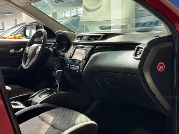 Nissan Qashqai II с пробегом 2017 года, цена 1 269 000 рублей, 139110 км, внедорожник, Автокод Объявления