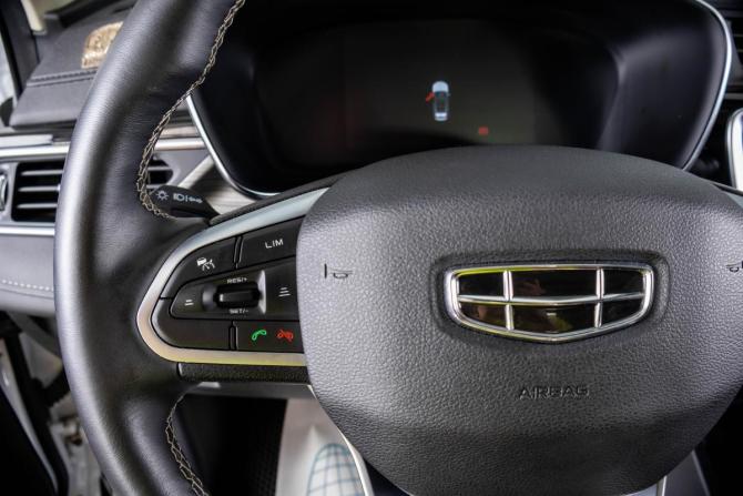 Geely Atlas Pro с пробегом 2024 года, цена 2 449 000 рублей, 50600 км, внедорожник, Автокод Объявления
