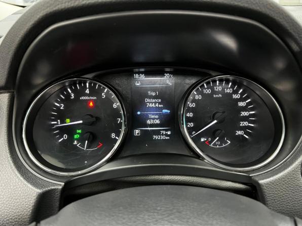 Nissan X-Trail III с пробегом 2016 года, цена 1 750 000 рублей, 79000 км, внедорожник, Автокод Объявления