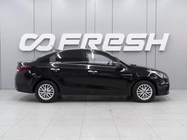 Kia Rio IV с пробегом 2020 года, цена 1 360 000 рублей, 150776 км, седан, Автокод Объявления