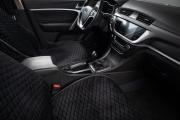 Geely Emgrand 7 I Рестайлинг Оренбург  - изображение 39