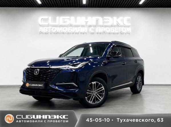 Changan CS75 Plus I Рестайлинг с пробегом 2023 года, цена 2 199 000 рублей, 40000 км, внедорожник, Автокод Объявления